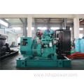 50kw generator diesel price